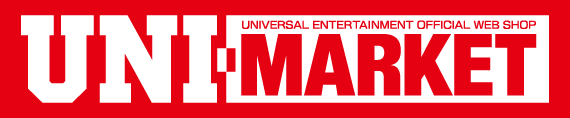 UNIマーケット