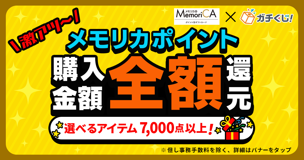 早い者勝ち！本日最終特別価格！本物鑑定済　グッチポーチ Amazon.co.jp: マッチボックス(Matchbox) コレクターズ アソート