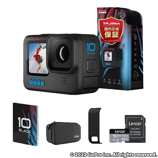 GoPro HERO10 Blackセット SDカード(64GB) + サイドドア(充電口付)＋日本語取説