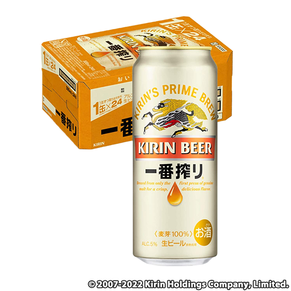 キリン 一番搾り生ビール 500ml×24本