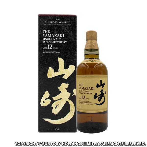 サントリー 山崎 12年 43% シングルモルト 700ml 箱付 ジャパニーズ ウイスキー