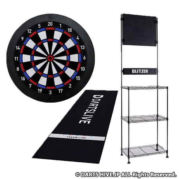 家ダーツ＆静音　DARTSLIVE Home ダーツライブホーム & スタンド & スローマット