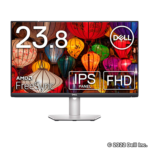 Dell S2421HS 23.8インチ モニター