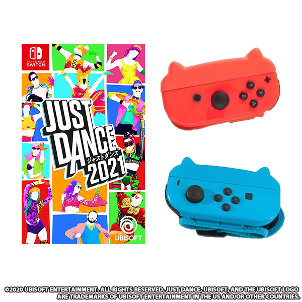 ジャストダンス2021 + SiciMux Just Dance リストハンド Switch Joy-Con用