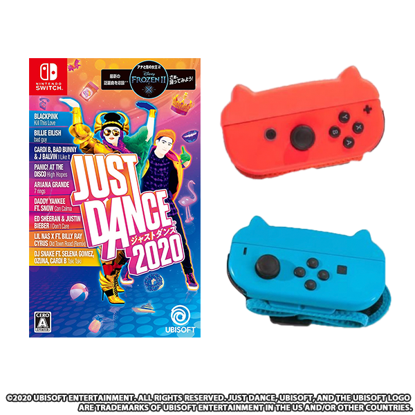 ジャストダンス2020 + SiciMux Just Dance リストハンド Switch Joy-Con用