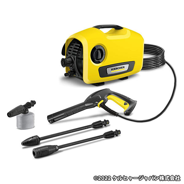 ケルヒャー(KARCHER) 高圧洗浄機 K2 サイレント 1.600-920.0 (50/60Hz)