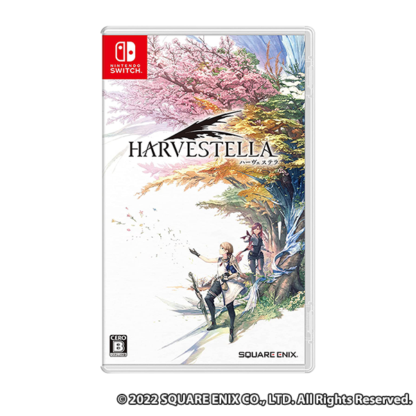 HARVESTELLA(ハーヴェステラ)