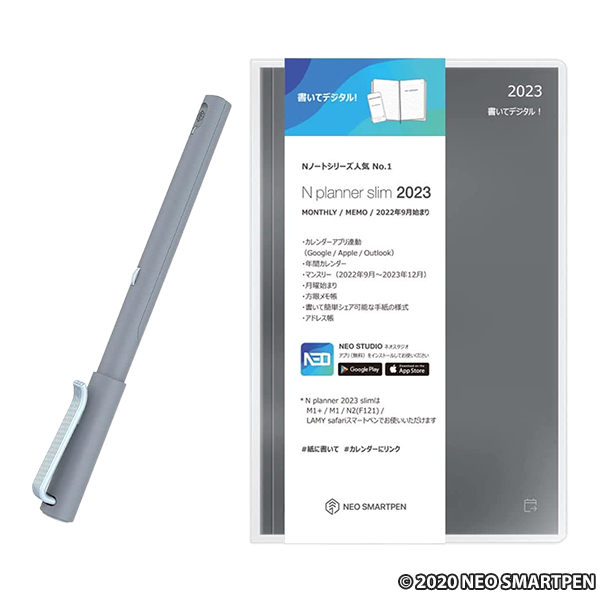 Neo smartpen 2023年 薄型デジアナ手帳(Nプランナースリム&ネオスマートペンM1+ グレー)