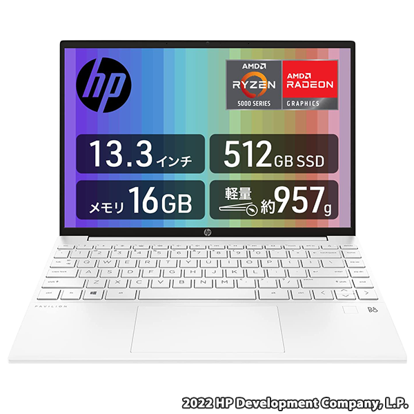 HP Pavilion Aero 13 16GB 512GB セラミックホワイト