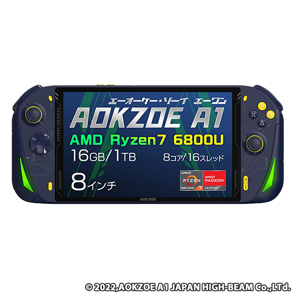 AOKZOE A1 国内正規版 Ryzen7 6800U ポータブルゲーミングUMPC 1TB