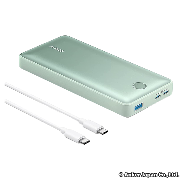 Anker 535 Power Bank (PowerCore 20000) モバイルバッテリー グリーン