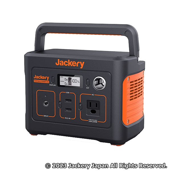 Jackery ポータブル電源 240