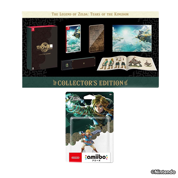 ゼルダの伝説 Tears of the Kingdom Collector's Edition＋amiibo リンク