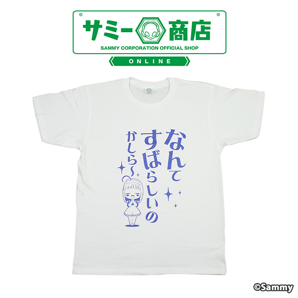 ツインエンジェル 名セリフTシャツ 快盗天使ver.葵 Lサイズ