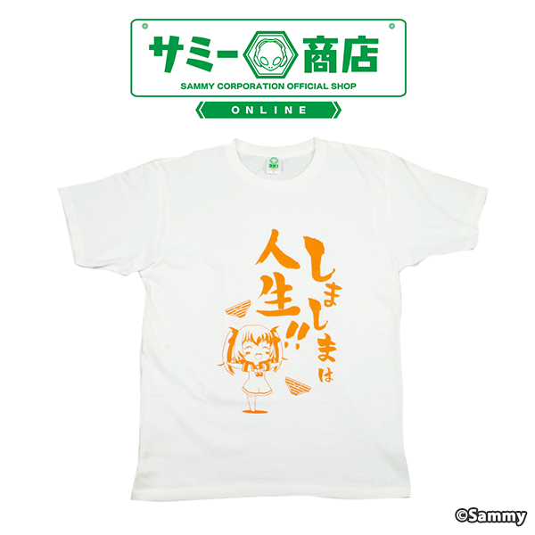 ツインエンジェル 名セリフTシャツ 快盗天使ver.遥 Lサイズ