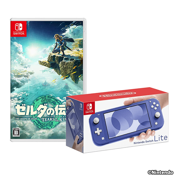 Nintendo Switch Lite ブルー＋ゼルダの伝説他4本セット-