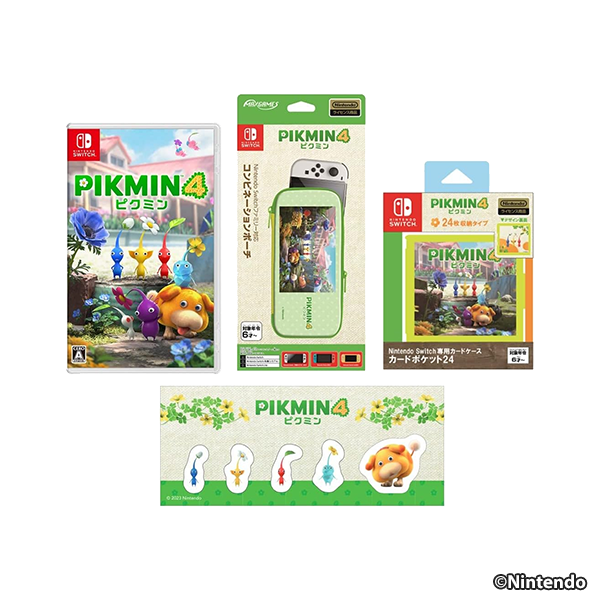 Pikmin 4＋ コンビネーションポーチ＋ Nintendo Switch専用カードケース