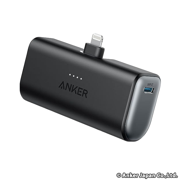 超小型モバイルバッテリー Anker Nano Power Bank ブラック