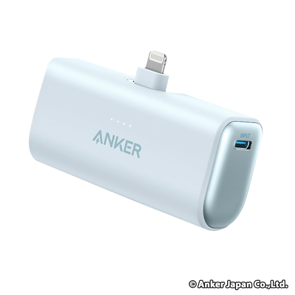 超小型モバイルバッテリー Anker Nano Power Bankブルー