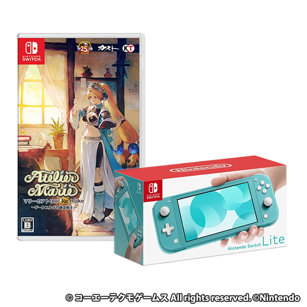 Nintendo Switch Lite ターコイズ + マリーのアトリエ Remake ～ザールブルグの錬金術士～