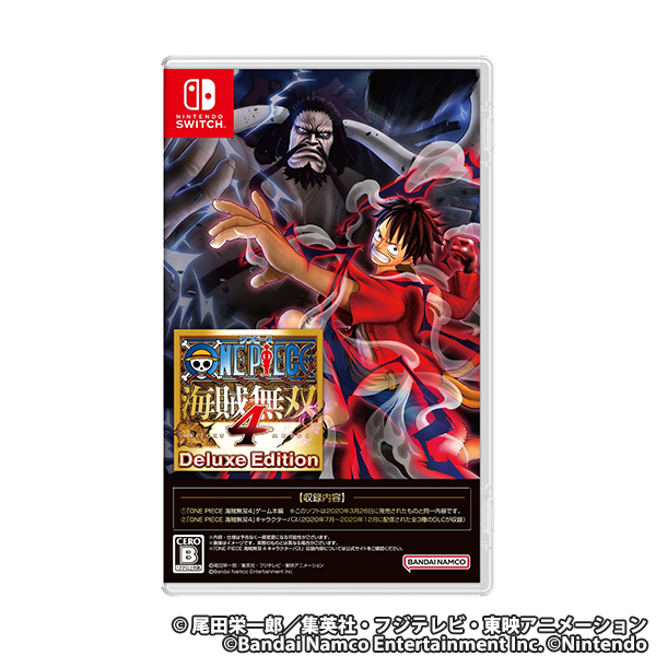 ONEPIECE 海賊無双4 Deluxe Edition Switch版