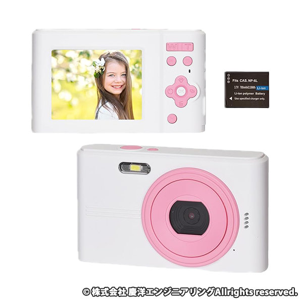 KEIYO コンパクトデジタルカメラ (ホワイト×ピンク)