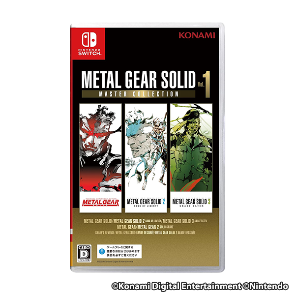 Switch版 METAL GEAR SOLID: MASTER COLLECTION Vol.1  <早期購入特典あり>