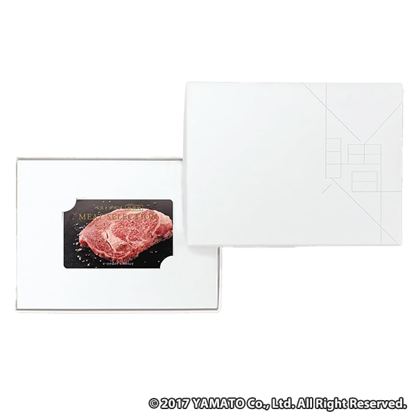 選べるお肉 ベストグルメ～銘柄肉～ カード式カタログギフト