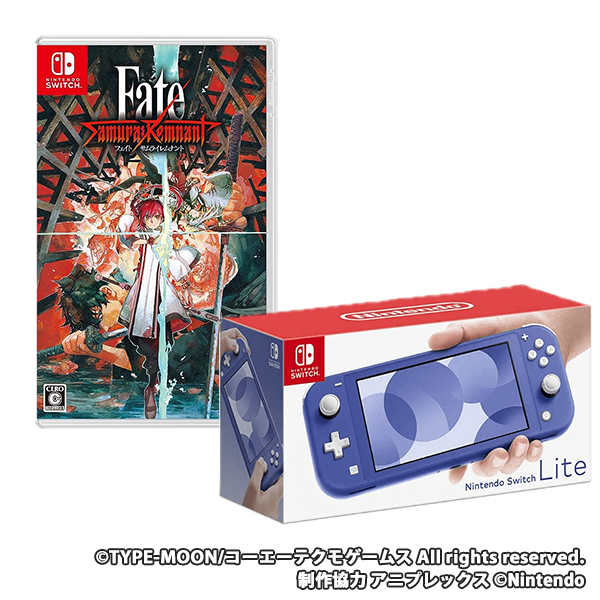 Nintendo Switch Lite ブルー + 【Switch】Fate/Samurai Remnant