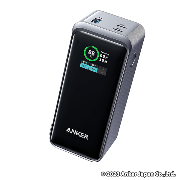 Anker Prime Power Bank (20000mAh, 200W)モバイルバッテリー)