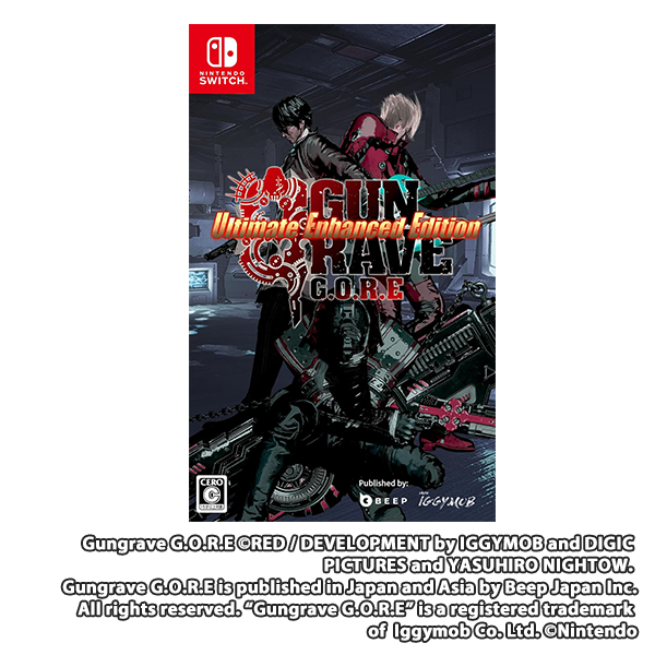 GUNGRAVE G.O.R.E - Ultimate Enhanced Edition