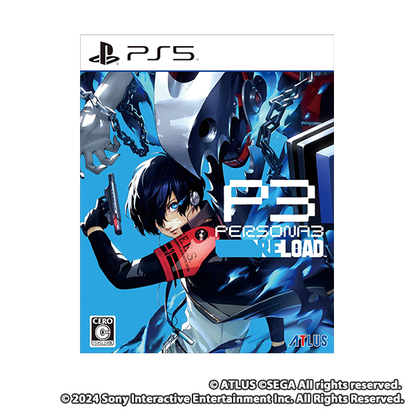 ペルソナ3 リロード - PS5