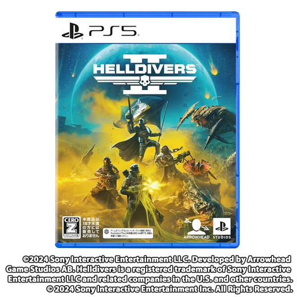 HELLDIVERS 2 -PS5