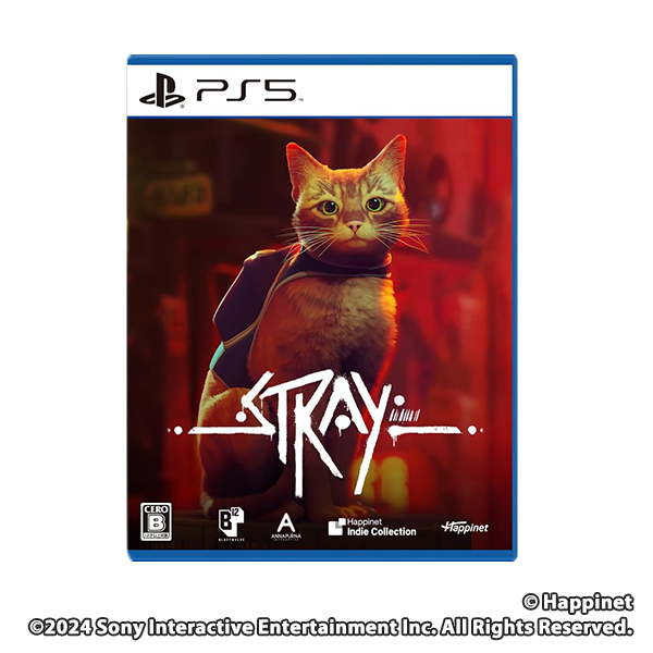 Stray-PS5