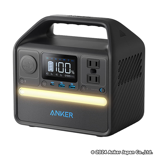 Anker 521 Portable Power Station