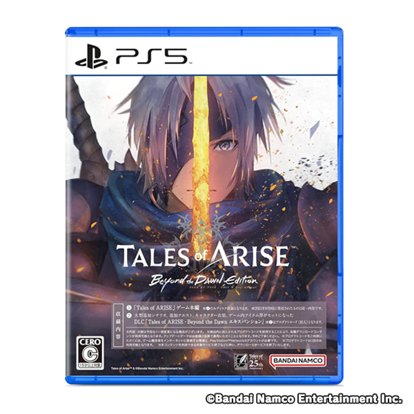 Tales of ARISE – Beyond the Dawn Edition-PS5