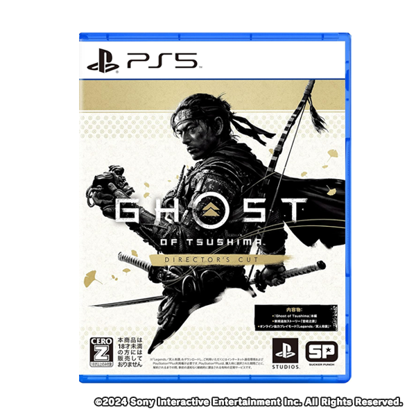 Ghost of Tsushima-PS5