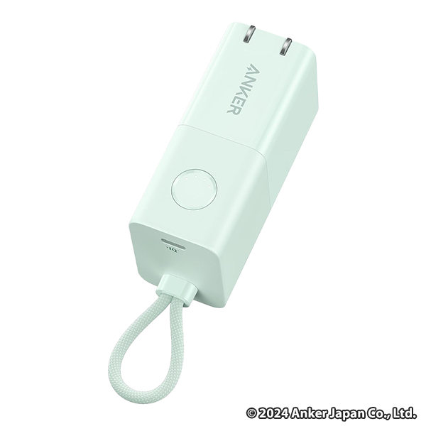 Anker Power Bank 30W Fusion Built-In USB-C ケーブル グリーン