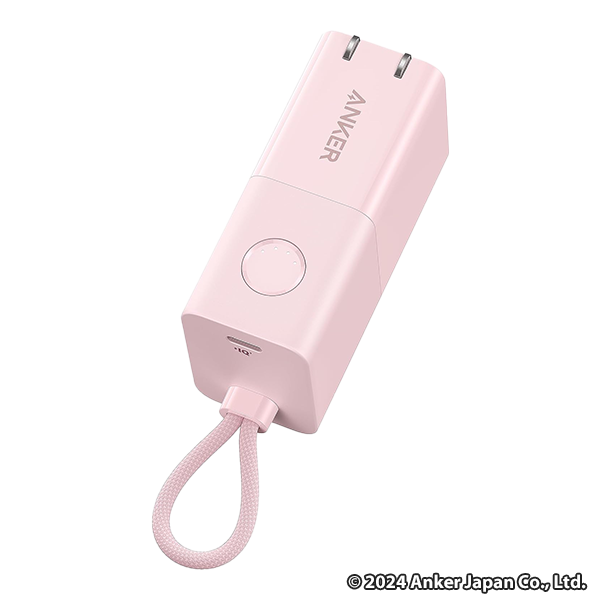 Anker Power Bank 30W Fusion Built-In USB-C ケーブル ピンク