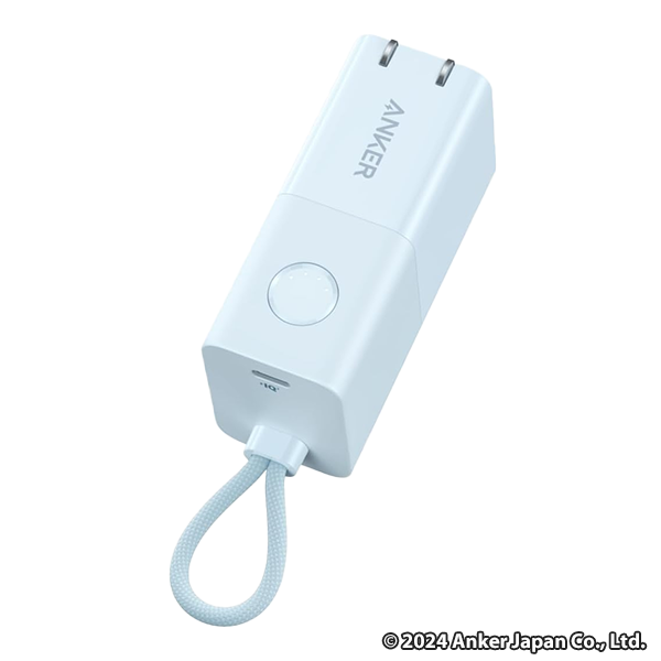 Anker Power Bank 30W Fusion Built-In USB-C ケーブル  ブルー