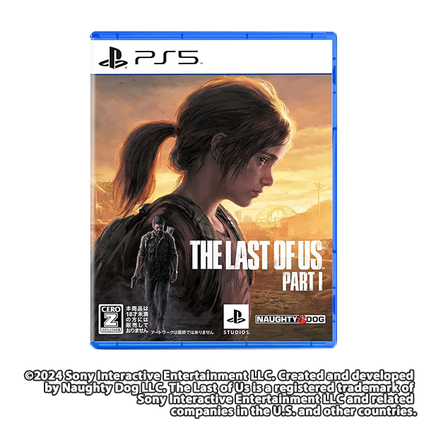 The Last of Us Part I-PS5