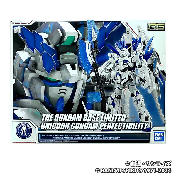 RG 1/144 ユニコーン ペルフェクティビリティ 機動戦士 UC [ユニコーン]