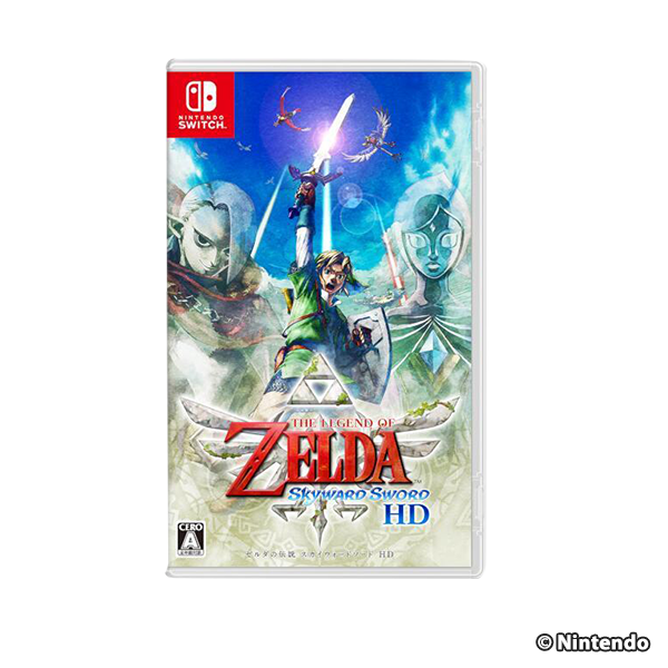 ゼルダの伝説 スカイウォードソード HD-Switch