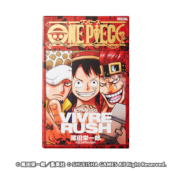 ONE PIECE VIVRE RUSH