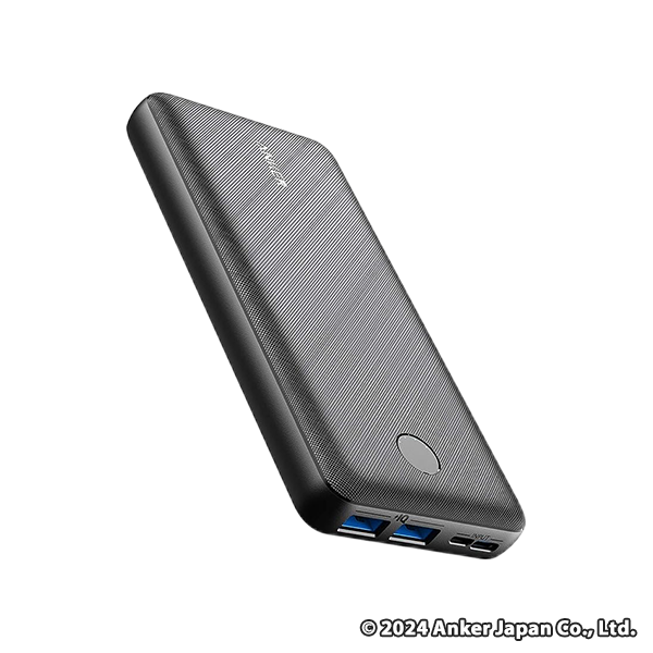 Anker PowerCore Essential 20000 (モバイルバッテリー 20000mAh	