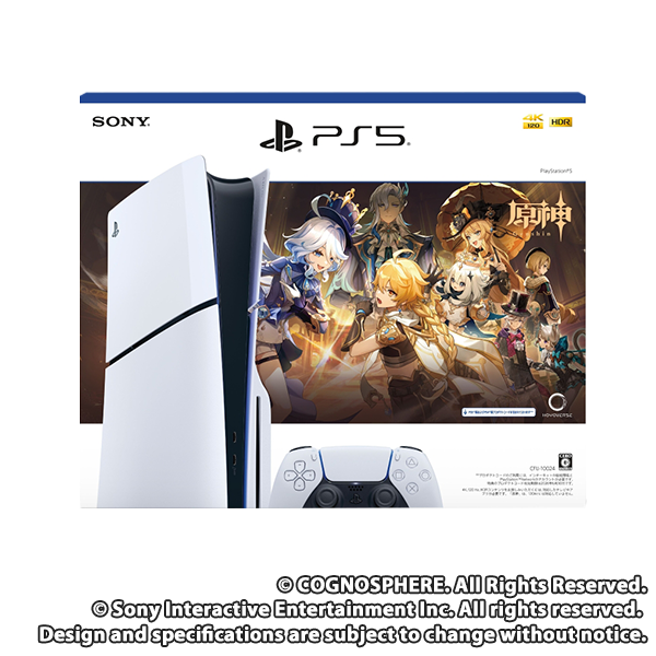 PlayStation5 原神 ギフトパック