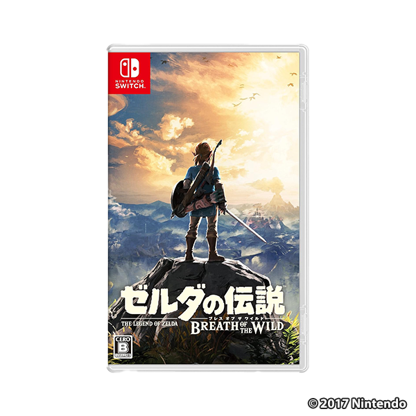 ゼルダの伝説 ブレス オブ ザ ワイルド