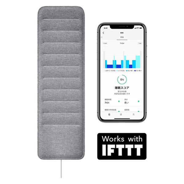 スマート睡眠パッド　Withings