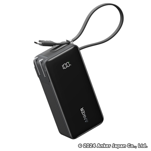 Anker Power Bank (10000mAh, Fusion, Built-In USB-C ケーブル) ブラック