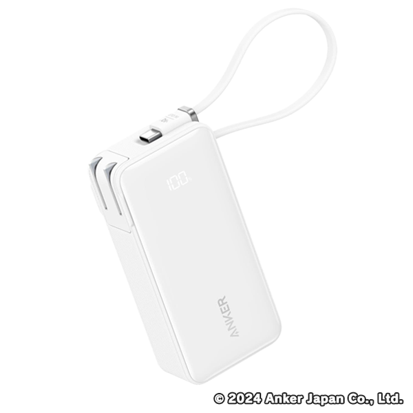 Anker Power Bank (10000mAh, Fusion, Built-In USB-C ケーブル) ホワイト